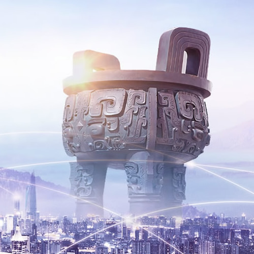 貴州粵鑫隆貿(mào)易有限公司優(yōu)勢(shì)04